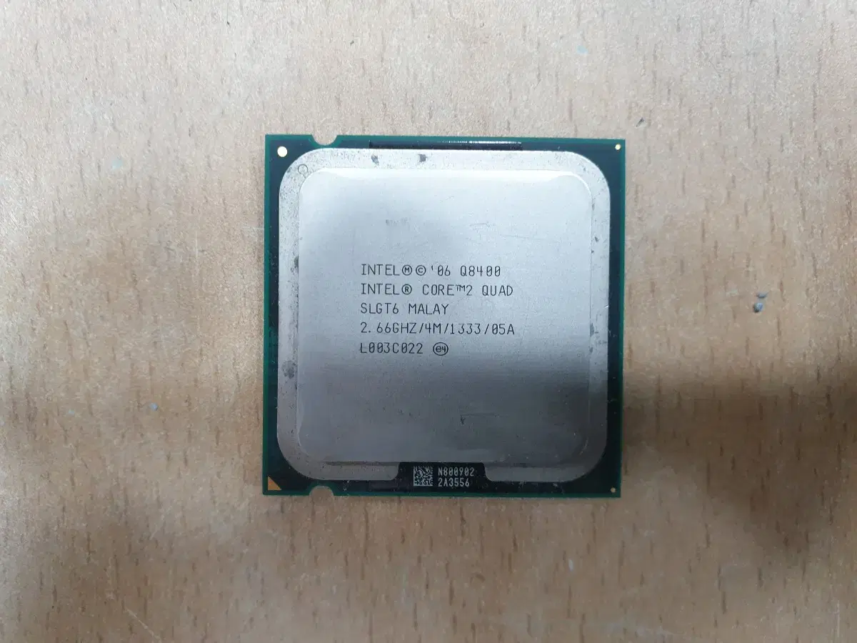 인텔 775소켓 요크필드 Q8400 CPU 쿨러별도